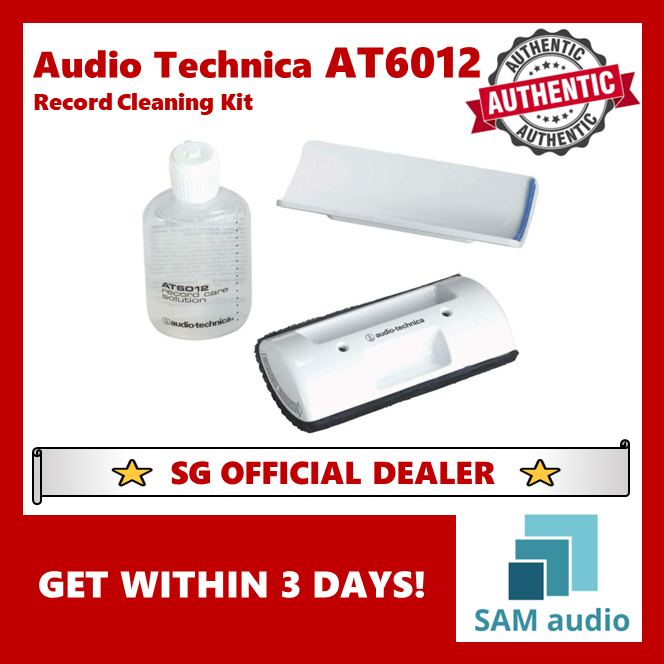 [🎶SG]Audio Technica AT6012 Record Care Kit