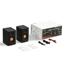 Load image into Gallery viewer, [🎶SG] EDIFIER MR3 - Bluetooth 5.4 Powered Studio Monitor Speakers
