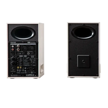 Load image into Gallery viewer, [🎶SG] EDIFIER MR5 - Tri-Amped Powered Studio Monitor Speakers With Bluetooth 6.0
