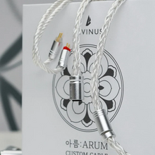 Load image into Gallery viewer, [🎶SG] DIVINUS ARUM 7N OCC 8 Core IEM Upgrade Cable with 2Pin 0.78 / MMCX - 2.5/3.5/4.4
