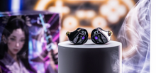 Load image into Gallery viewer, [🎶SG] TANGZU HARMONIC EMPIRE (HE) XUE TAO (XueTao) - 10mm Single Dynamic Driver Glass Diaphragm Unit Gaming IEM
