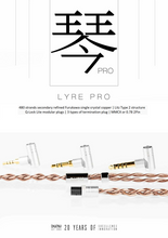 Load image into Gallery viewer, [🎶SG] DUNU LYRE PRO Q-Lock Lite Modular Plugs Upgrade Cable
