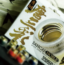 Load image into Gallery viewer, [🎶SG] TANGZU TANG SANCAI NOBLE BRASS EDITION - Liquid Silicone Hybrid Eartips
