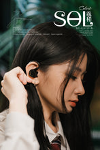 Load image into Gallery viewer, [🎶SG] KINERA CELEST SOL - 1 Dynamic Driver + 1 Bone Conduction In-Ear Monitors
