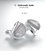 Load image into Gallery viewer, [🎶SG] EARACOUSTIC AUDIO STA-Hi End MAX 10MM Diamond DLC Diaphragm and 6MM Polymer Composite Diaphragm In-ear Monitors
