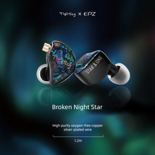 Load image into Gallery viewer, [🎶SG] EPZ x TIPSY STAR ONE 10mm DD IN-EAR MONITORS
