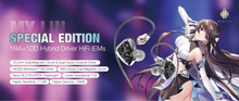 Load image into Gallery viewer, [🎶SG] HIDIZS MY LIN - Special Edition 1BA + 1DD Hybrid In-ear Monitors
