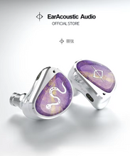 Load image into Gallery viewer, [🎶SG] EARACOUSTIC AUDIO STA-PRO ULTRA 10MM Nano Ultra-thin Graphene Diaphragm and 6MM Polymer Composite Diaphragm In-ear Monitors
