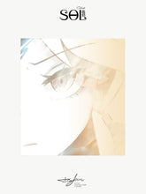 Load image into Gallery viewer, [🎶SG] KINERA CELEST SOL - 1 Dynamic Driver + 1 Bone Conduction In-Ear Monitors
