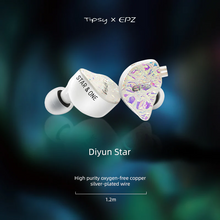 Load image into Gallery viewer, [🎶SG] EPZ x TIPSY STAR ONE 10mm DD IN-EAR MONITORS
