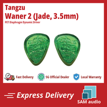Load image into Gallery viewer, [🎶SG] TANGZU WAN&#39;ER 2 (WANER WAN ER) PET Diaphragm Dynamic Driver
