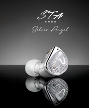 Load image into Gallery viewer, [🎶SG] EARACOUSTIC AUDIO STA-Hi End MAX 10MM Diamond DLC Diaphragm and 6MM Polymer Composite Diaphragm In-ear Monitors
