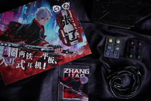 Load image into Gallery viewer, [🎶SG] TANGZU HARMONIC EMPIRE (HE) ZHANG LIAO - 1DD + 2BA + 1PL In-ear Monitors
