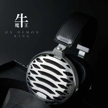 Load image into Gallery viewer, [🎶SG] TANGZU OX DEMON KING - Open-back Planar Magnetic Headphones
