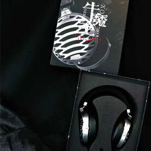 Load image into Gallery viewer, [🎶SG] TANGZU OX DEMON KING - Open-back Planar Magnetic Headphones
