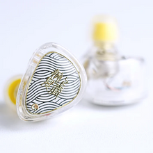 Load image into Gallery viewer, [🎶SG] TANGZU WAN&#39;ER 2 (WANER WAN ER) PET Diaphragm Dynamic Driver
