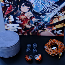 Load image into Gallery viewer, [🎶SG] TANGZU HARMONIC EMPIRE (HE) XIAOQIAO (Xiao Qiao) Semi-open Single Dynamic In-ear Monitors
