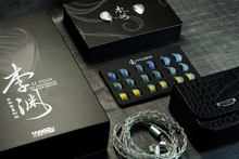 Load image into Gallery viewer, [🎶SG] TANGZU LI YUAN REMAKE EDITION - 10mm Dynamic Driver In-ear Monitors
