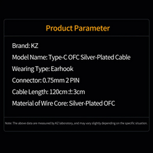 Load image into Gallery viewer, [🎶SG] KZ SILVER-PLATED OXYGEN-FREE COPPER TYPE-C UPGRADE CABLE 0.75mm C-Pin

