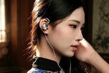 Load image into Gallery viewer, [🎶SG] TANGZU LI YUAN REMAKE EDITION - 10mm Dynamic Driver In-ear Monitors
