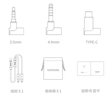 Load image into Gallery viewer, [🎶SG] TANCHJIM CABLE X Litz Copper Alloy Silver Plated 0.78mm 2Pin Upgrade Cable
