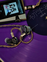 Load image into Gallery viewer, [🎶SG] EARACOUSTIC AUDIO VSA-PM CROWN - Flagship Micro-Planar Ribbon In-Ear Monitors
