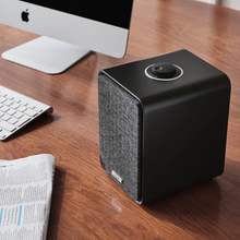 Load image into Gallery viewer, [🎶SG] Ruark Audio MR1 Mk3 Desktop Bookshelf Speakers
