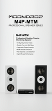 Load image into Gallery viewer, [🎶SG] MOONDROP M4P MTM (M4P-MTM) Passive Monitor Bookshelf Speaker
