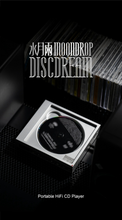 Load image into Gallery viewer, [🎶SG] MOONDROP DISCDREAM Portable CD Player
