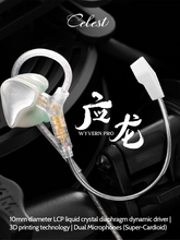 Load image into Gallery viewer, [🎶SG] Kinera Celest Wyvern Pro 10mm Dynamic Driver In-Ear Monitor Earphones with Super Cardioid Microphone
