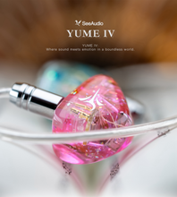 Load image into Gallery viewer, [🎶SG] SeeAudio Yume IV / See Audio Yume 4 - 2BA IEM
