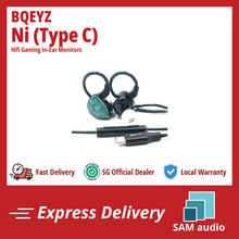 Load image into Gallery viewer, [🎶SG] BQEYZ NI - HiFi Gaming Earbuds In-ear Monitors IEM
