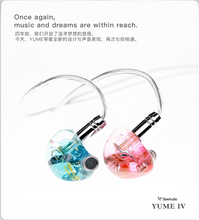 Load image into Gallery viewer, [🎶SG] SeeAudio Yume IV / See Audio Yume 4 - 2BA IEM
