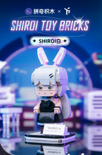 Load image into Gallery viewer, [🎶SG] TRUTHEAR SHIROI Bricks Desktop Toy Ornament
