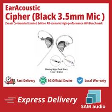 Load image into Gallery viewer, [🎶SG] EARACOUSTIC AUDIO CIPHER X Zkaaai Co-branded Limited Edition All-scenario High-performance HiFi Benchmark
