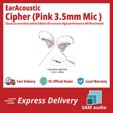 Load image into Gallery viewer, [🎶SG] EARACOUSTIC AUDIO CIPHER X Zkaaai Co-branded Limited Edition All-scenario High-performance HiFi Benchmark

