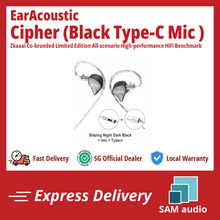 Load image into Gallery viewer, [🎶SG] EARACOUSTIC AUDIO CIPHER X Zkaaai Co-branded Limited Edition All-scenario High-performance HiFi Benchmark
