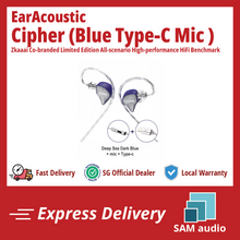Load image into Gallery viewer, [🎶SG] EARACOUSTIC AUDIO CIPHER X Zkaaai Co-branded Limited Edition All-scenario High-performance HiFi Benchmark
