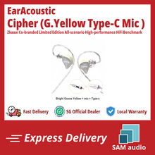 Load image into Gallery viewer, [🎶SG] EARACOUSTIC AUDIO CIPHER X Zkaaai Co-branded Limited Edition All-scenario High-performance HiFi Benchmark
