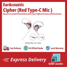 Load image into Gallery viewer, [🎶SG] EARACOUSTIC AUDIO CIPHER X Zkaaai Co-branded Limited Edition All-scenario High-performance HiFi Benchmark
