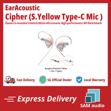 Load image into Gallery viewer, [🎶SG] EARACOUSTIC AUDIO CIPHER X Zkaaai Co-branded Limited Edition All-scenario High-performance HiFi Benchmark
