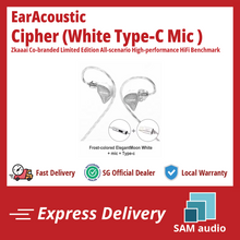 Load image into Gallery viewer, [🎶SG] EARACOUSTIC AUDIO CIPHER X Zkaaai Co-branded Limited Edition All-scenario High-performance HiFi Benchmark
