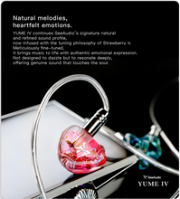 Load image into Gallery viewer, [🎶SG] SeeAudio Yume IV / See Audio Yume 4 - 2BA IEM
