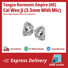 Load image into Gallery viewer, [🎶SG] TANGZU HARMONIC EMPIRE (HE) Cai Wenji - 10mm Single Dynamic Driver In-ear Monitors
