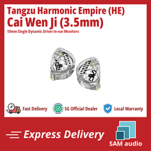 Load image into Gallery viewer, [🎶SG] TANGZU HARMONIC EMPIRE (HE) Cai Wenji - 10mm Single Dynamic Driver In-ear Monitors
