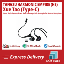 Load image into Gallery viewer, [🎶SG] TANGZU HARMONIC EMPIRE (HE) XUE TAO (XueTao) - 10mm Single Dynamic Driver Glass Diaphragm Unit Gaming IEM
