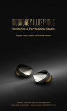 Load image into Gallery viewer, [🎶SG] MOONDROP ILLUSTRIOUS Flagship 11mm Dynamic Driver In-ear Monitors
