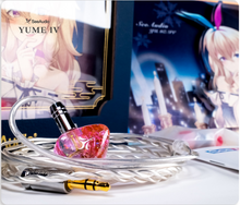 Load image into Gallery viewer, [🎶SG] SeeAudio Yume IV / See Audio Yume 4 - 2BA IEM
