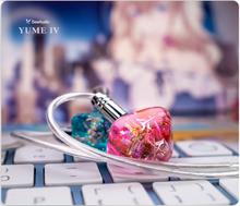 Load image into Gallery viewer, [🎶SG] SeeAudio Yume IV / See Audio Yume 4 - 2BA IEM
