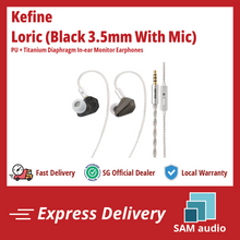 Load image into Gallery viewer, [🎶SG] KEFINE LORIC - PU + Titanium Diaphragm In-ear Monitor Earphones
